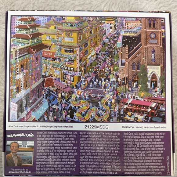 Alexander Chen 500-Piece Puzzle - Picture 2 of 4
